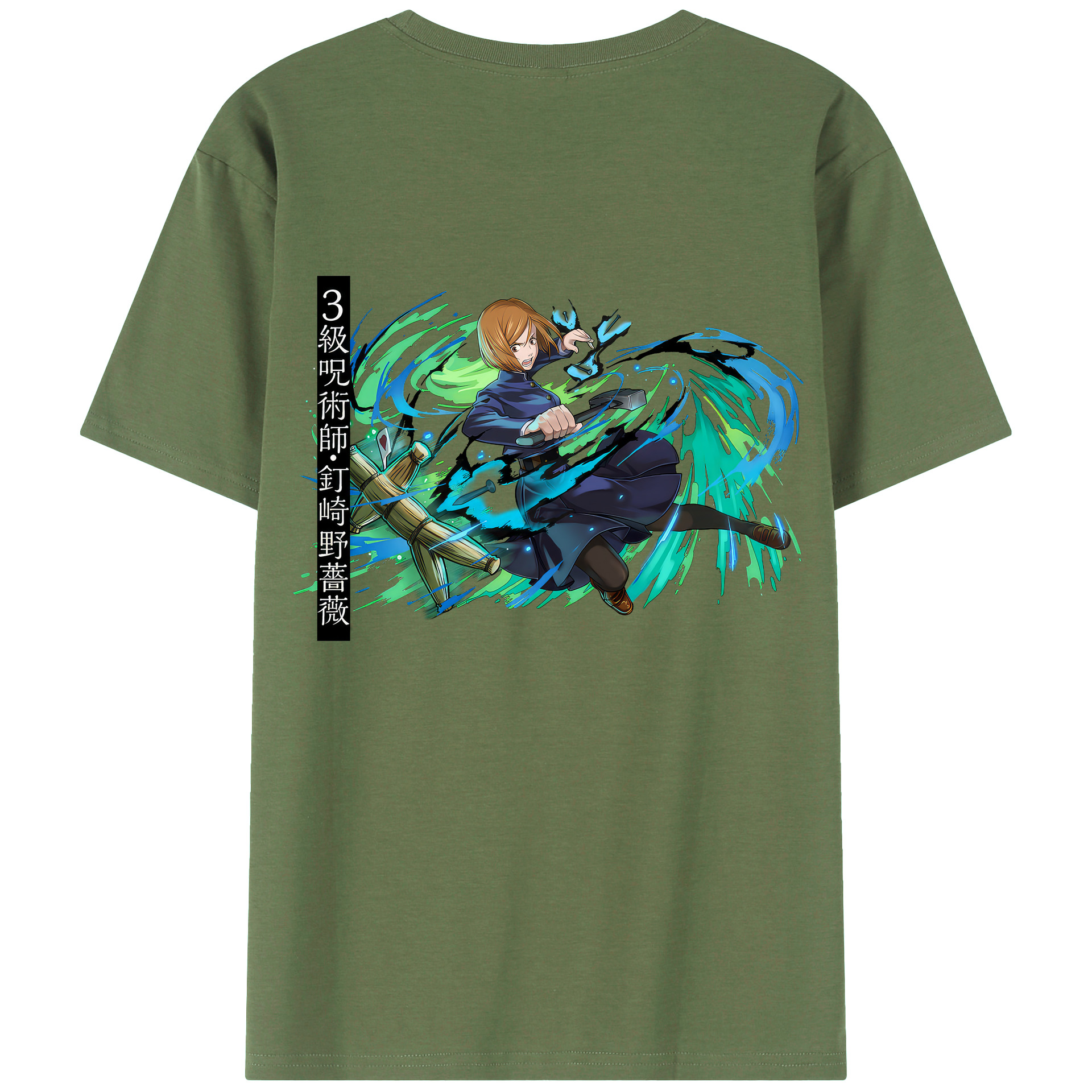 （画像用） 呪術廻戦 Jujutsu Kaisen 綿100％ メンズ半袖Tシャツ（バックプリント） 通気性